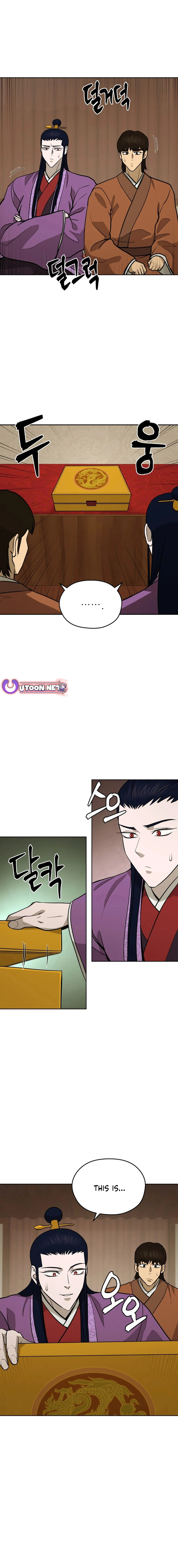 Gwanjeon – Lee Kang-jin Chapter 170 - page 11