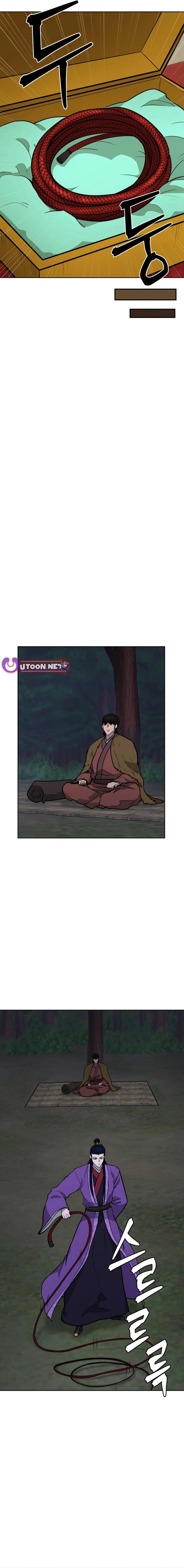 Gwanjeon – Lee Kang-jin Chapter 170 - page 12