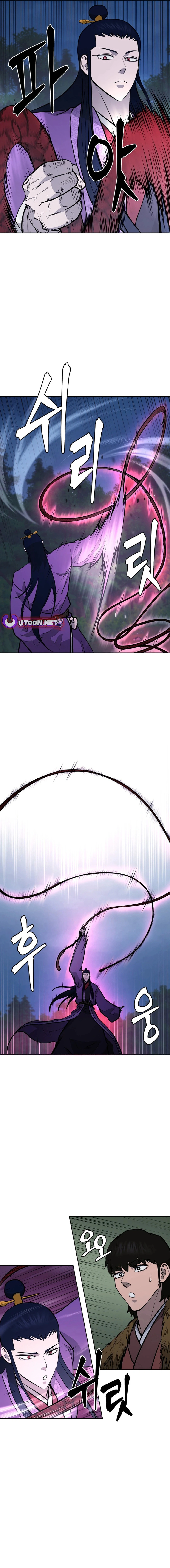 Gwanjeon – Lee Kang-jin Chapter 170 - page 13