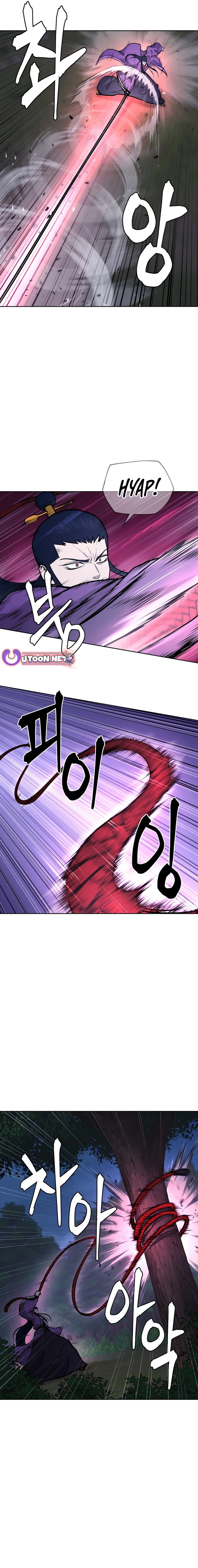 Gwanjeon – Lee Kang-jin Chapter 170 - page 14