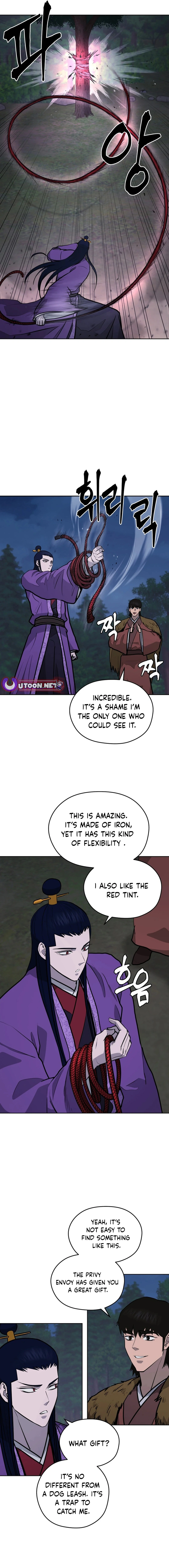 Gwanjeon – Lee Kang-jin Chapter 170 - page 15