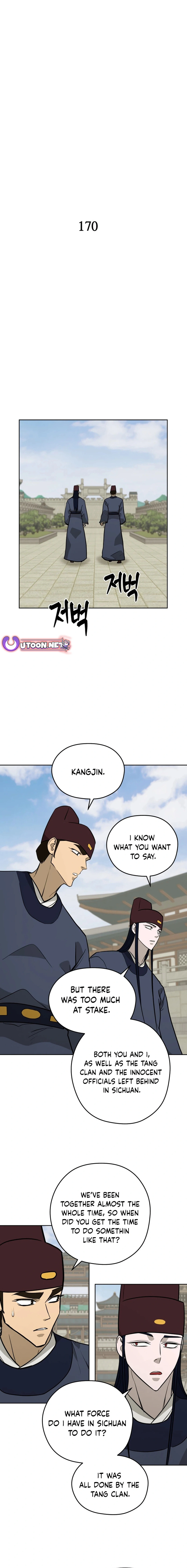 Gwanjeon – Lee Kang-jin Chapter 170 - page 4