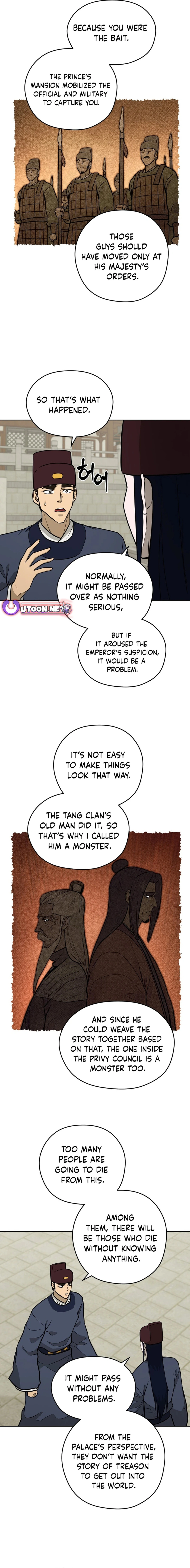 Gwanjeon – Lee Kang-jin Chapter 170 - page 6