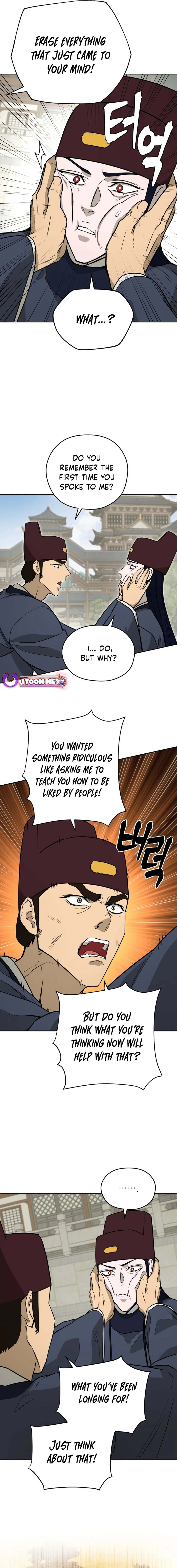 Gwanjeon – Lee Kang-jin Chapter 170 - page 9