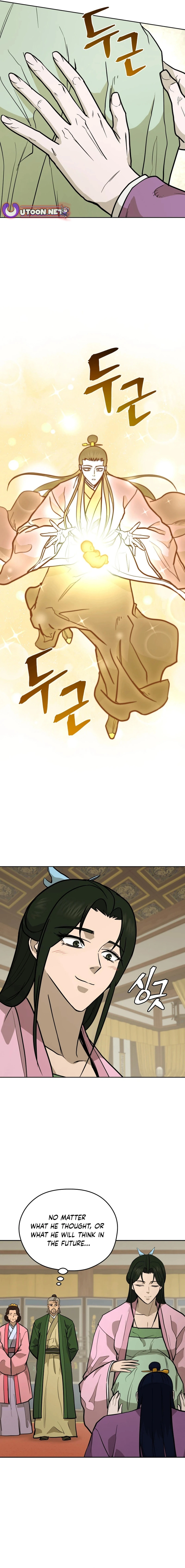 Gwanjeon – Lee Kang-jin Chapter 171 - page 15