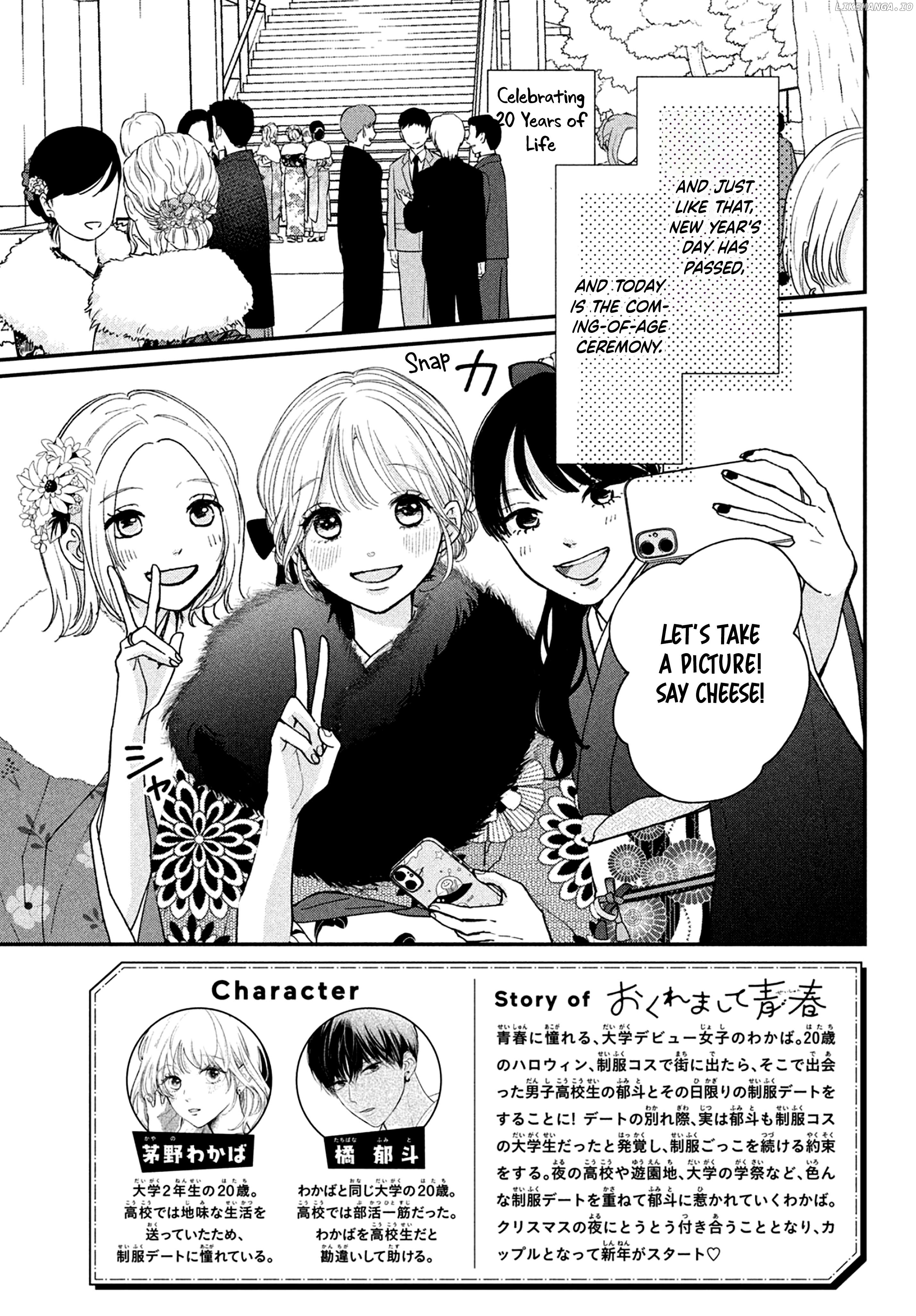 Okuremashite Seishun Chapter 13 - page 2