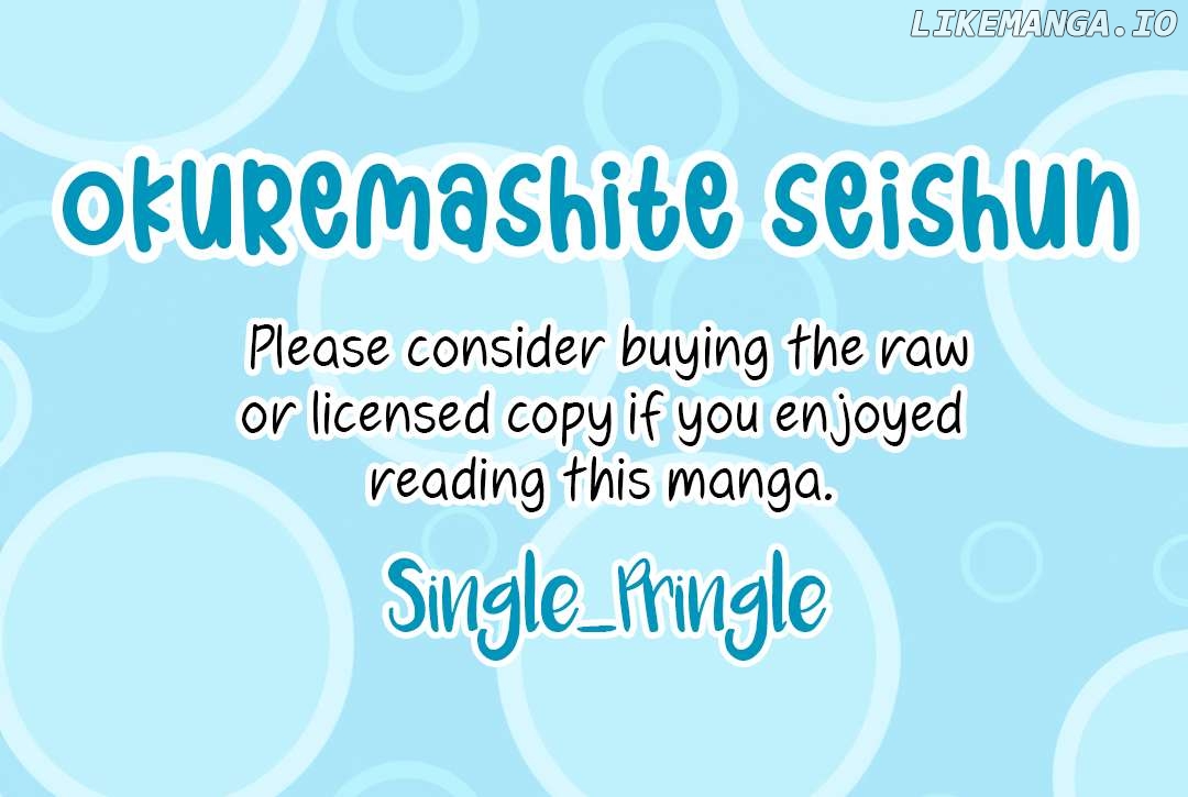Okuremashite Seishun Chapter 14 - page 41