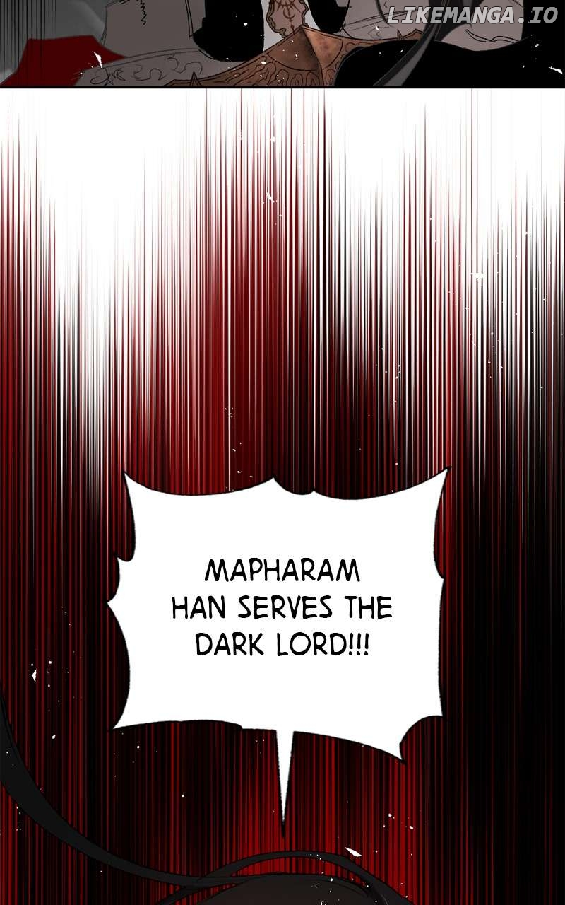 The Demon King’s Confession Chapter 116 - page 78