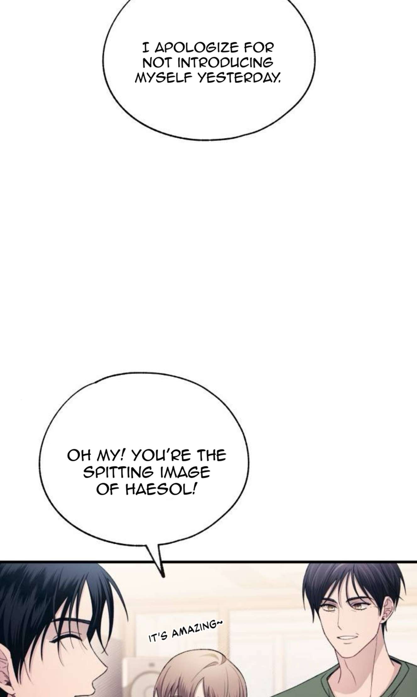 Yeonwoo’s Innocence Chapter 178 - page 40