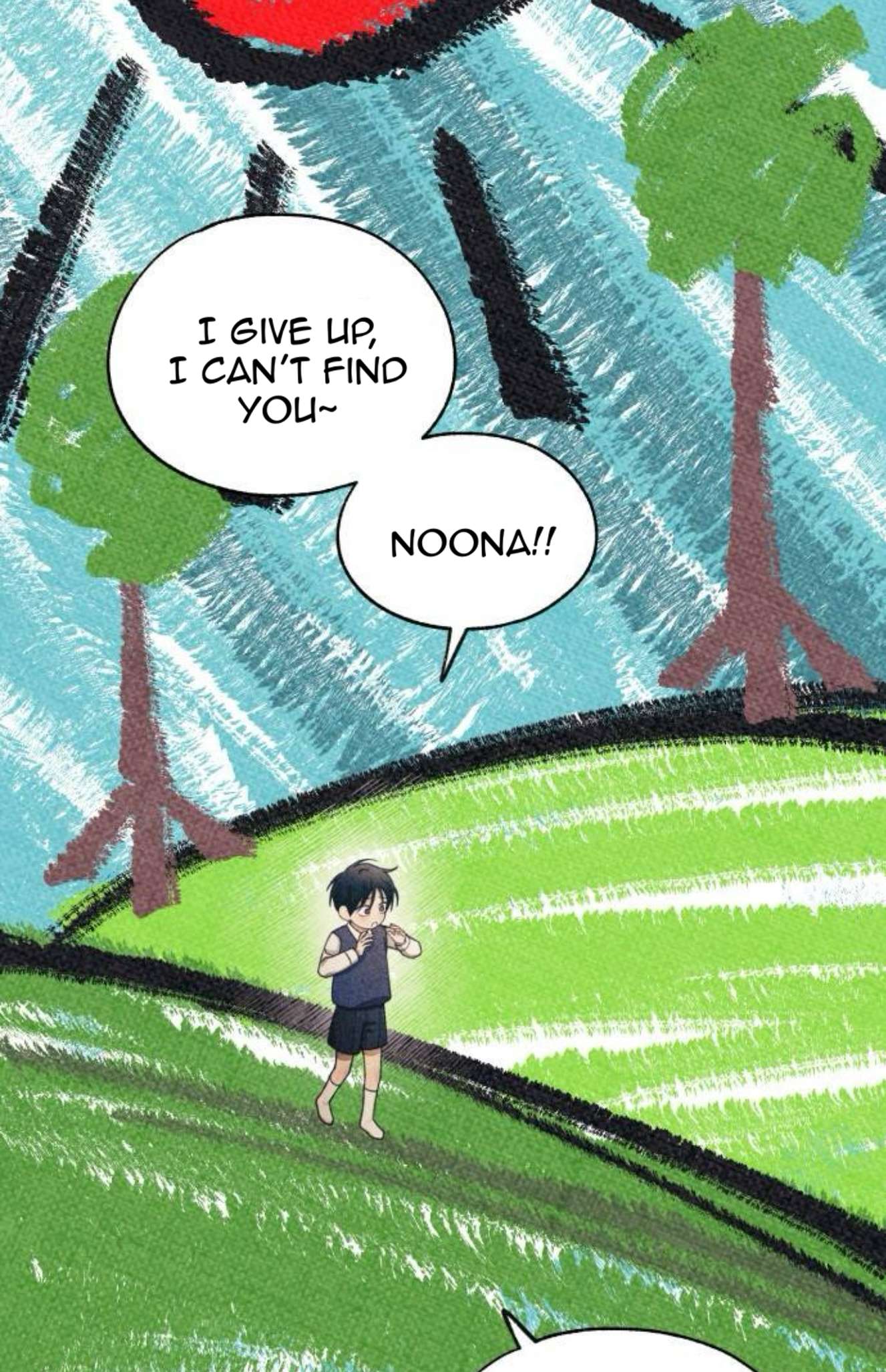 Yeonwoo’s Innocence Chapter 178 - page 9