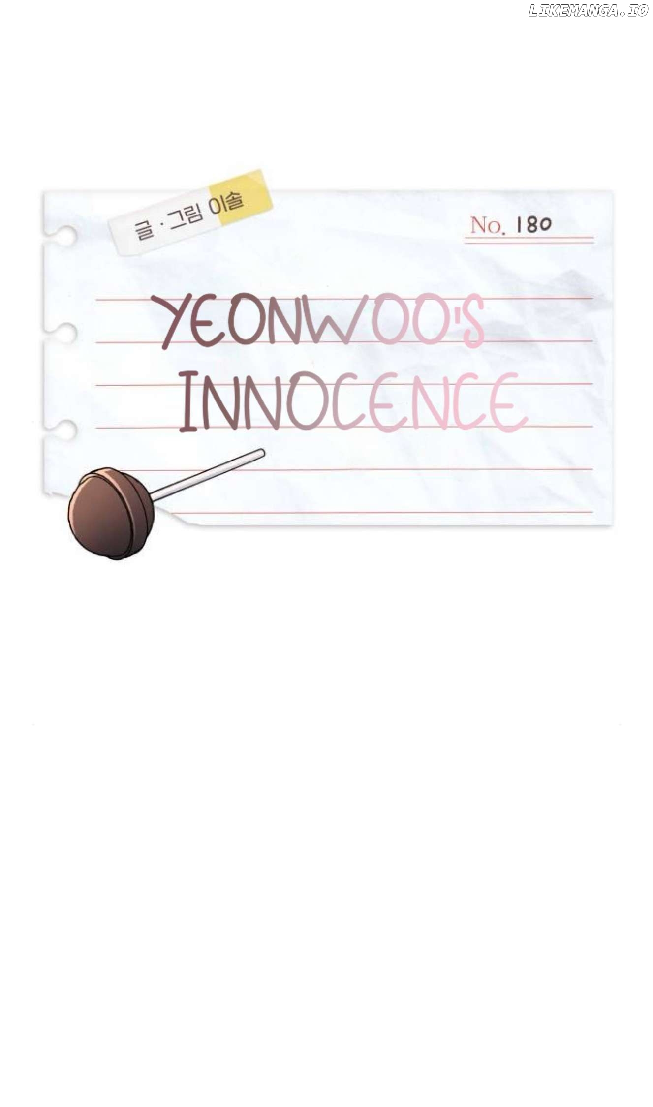 Yeonwoo’s Innocence Chapter 180 - page 33