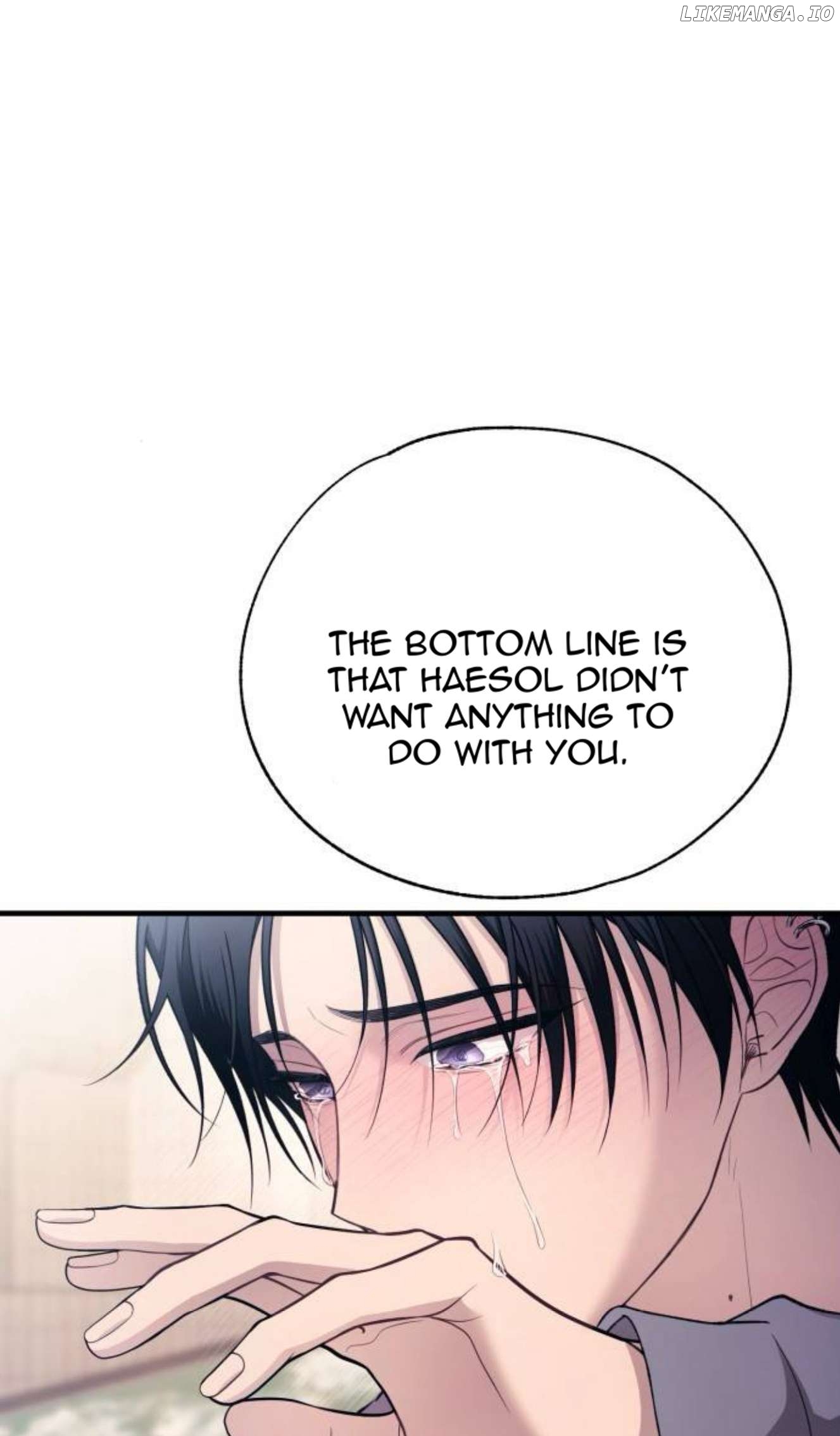 Yeonwoo’s Innocence Chapter 180 - page 9