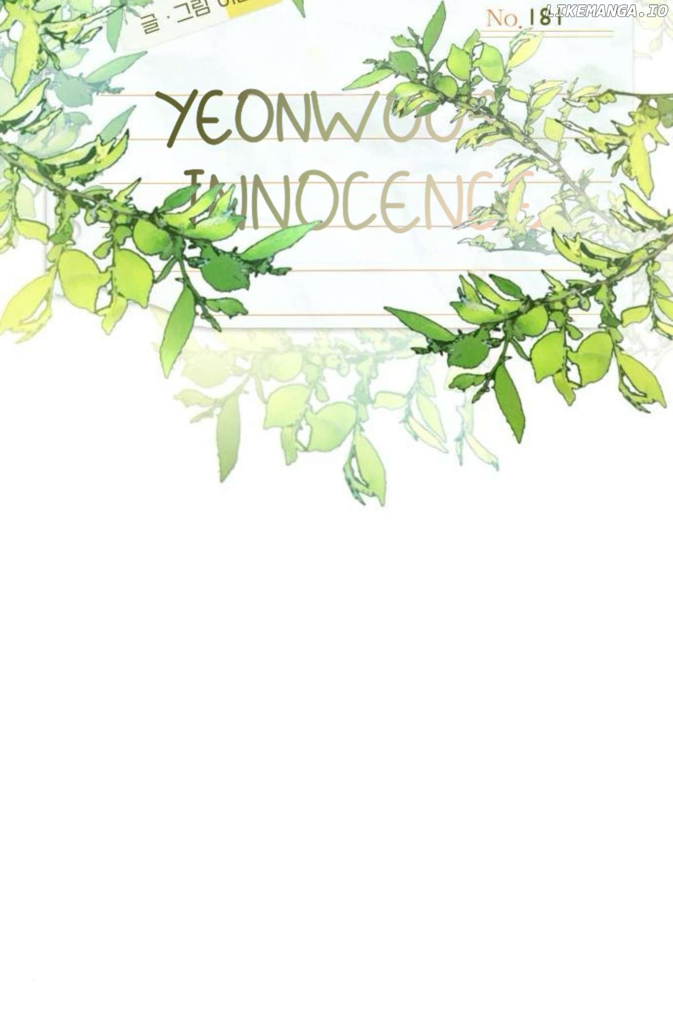 Yeonwoo’s Innocence Chapter 181 - page 21