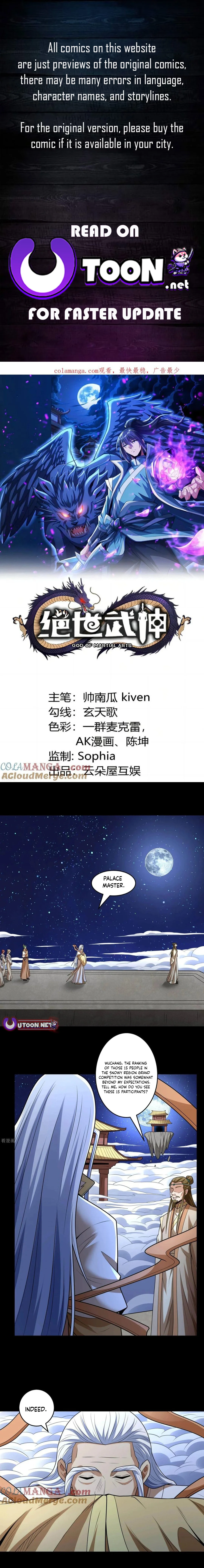 God of Martial Arts Chapter 795 - page 1