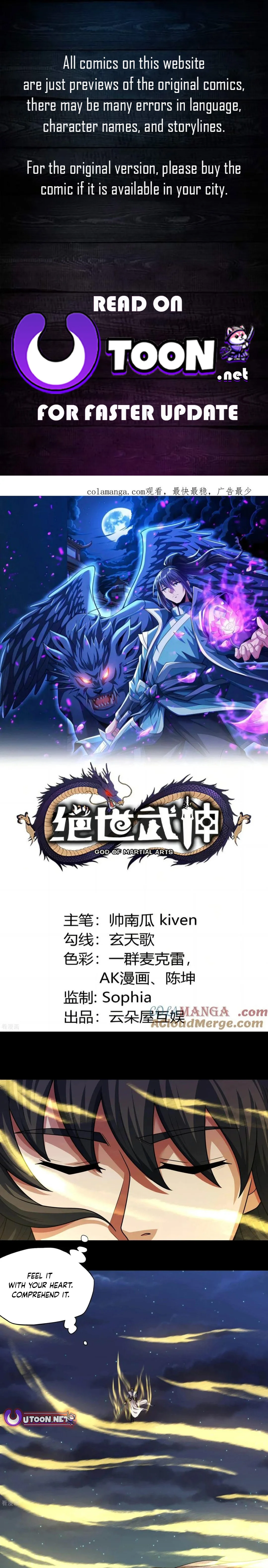 God of Martial Arts Chapter 796 - page 1