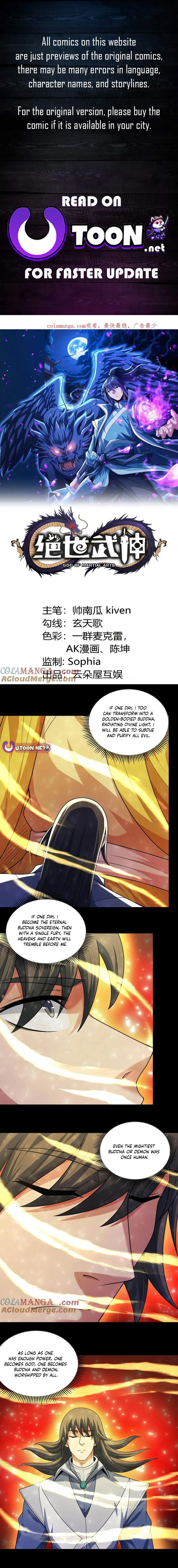 God of Martial Arts Chapter 797 - page 1