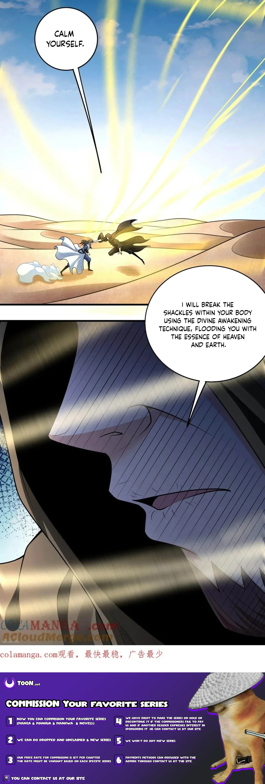 God of Martial Arts Chapter 797 - page 7