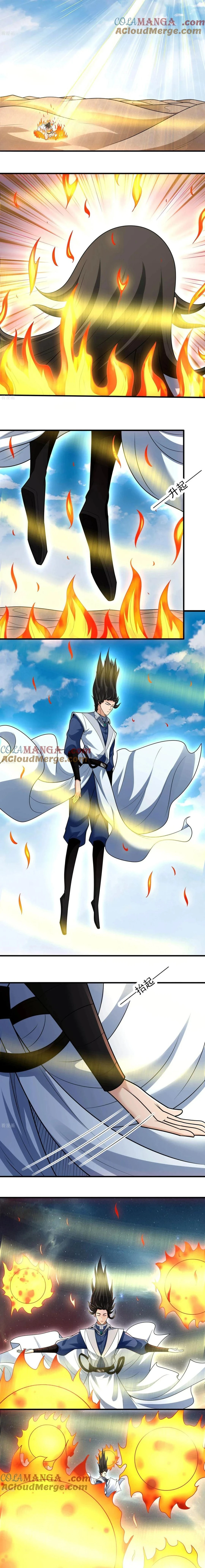 God of Martial Arts Chapter 798 - page 3