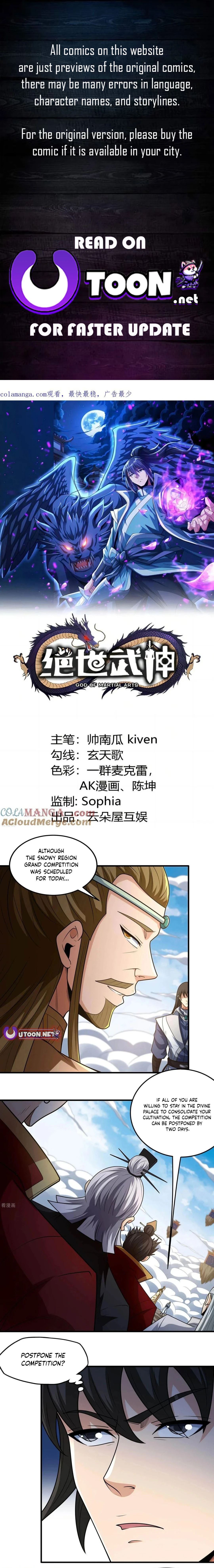 God of Martial Arts Chapter 799 - page 1