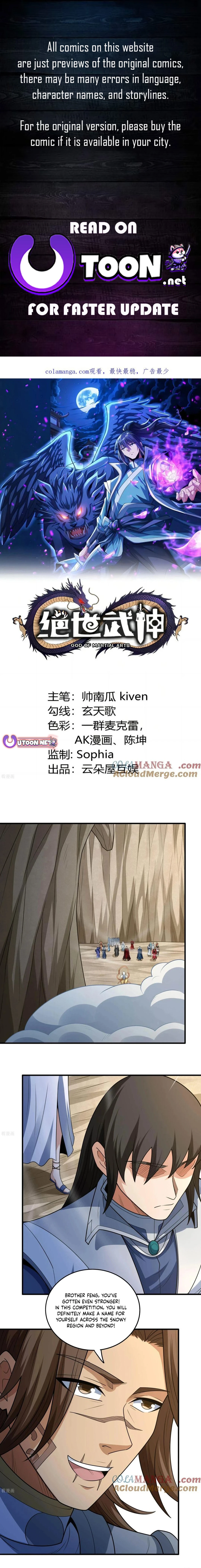 God of Martial Arts Chapter 800 - page 1