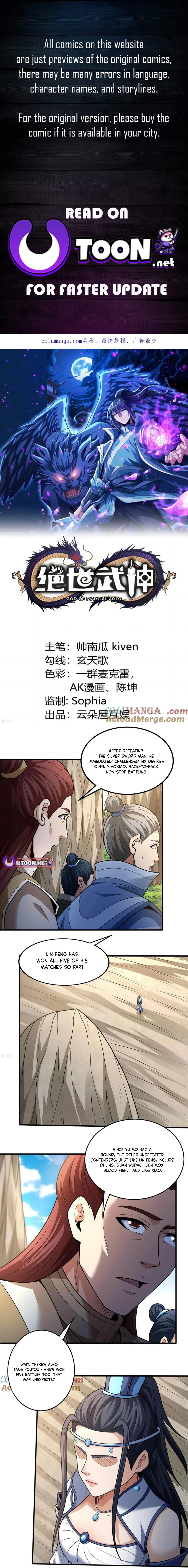 God of Martial Arts Chapter 805 - page 1