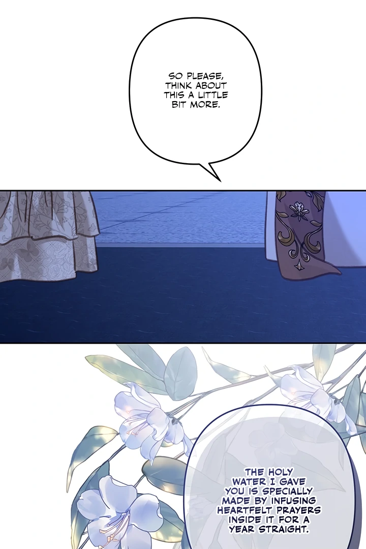 How to Survive as a Maid in a Horror Game Chapter 61 - page 16