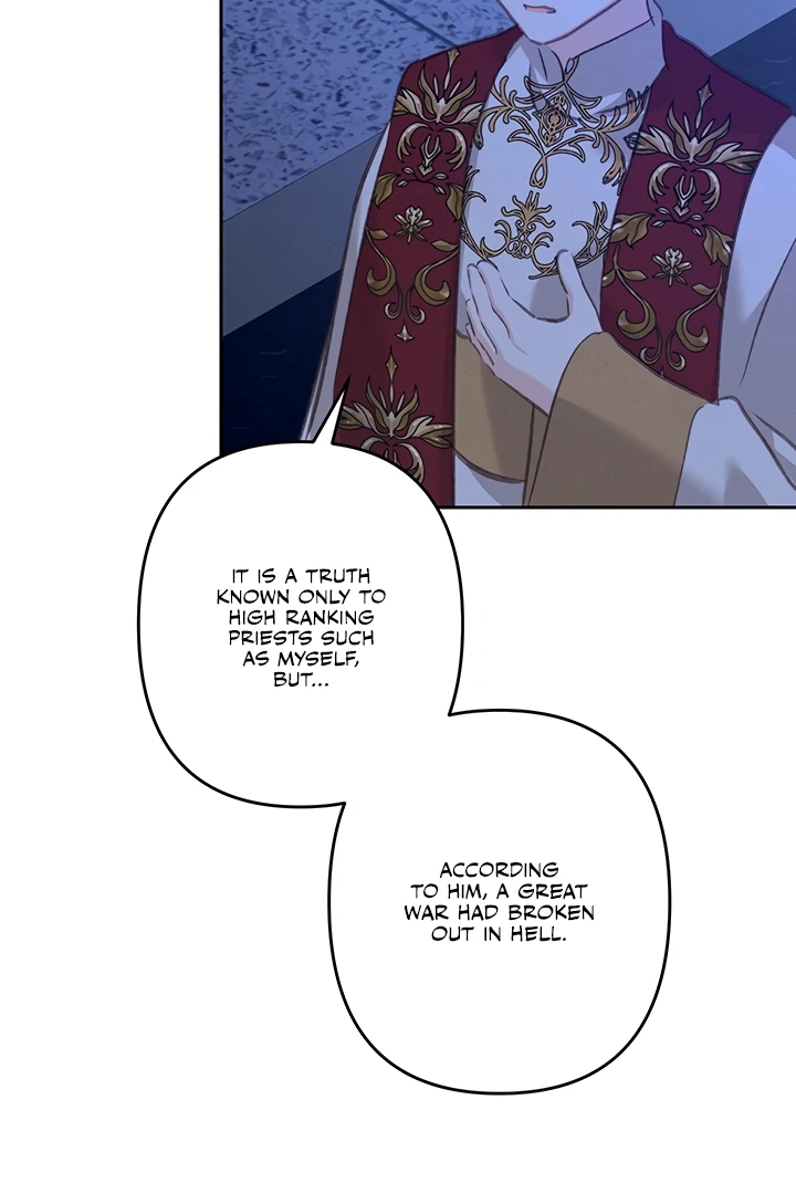 How to Survive as a Maid in a Horror Game Chapter 61 - page 6