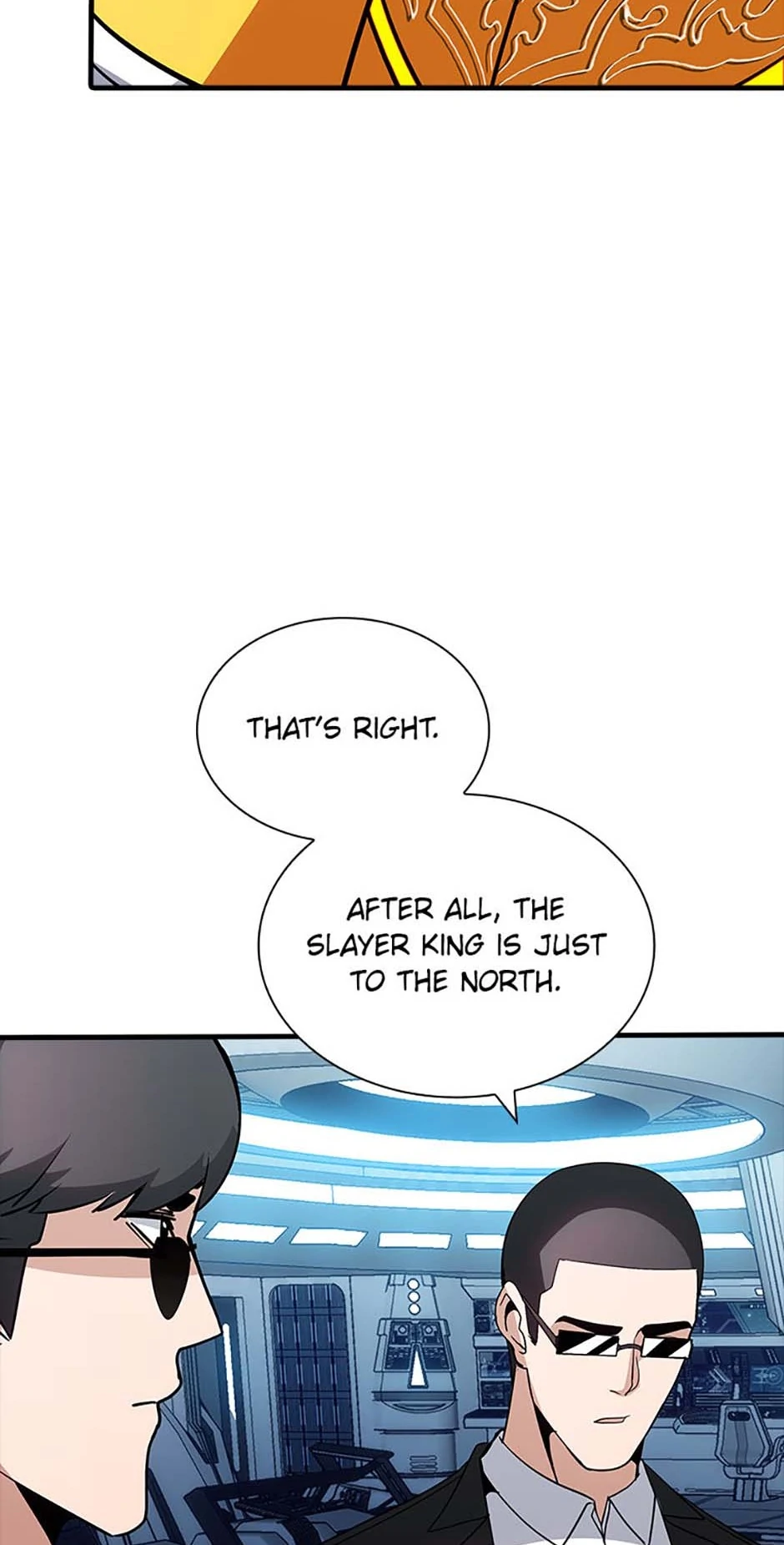 The Carefree Life of an SSS-Class Knight Chapter 116 - page 42