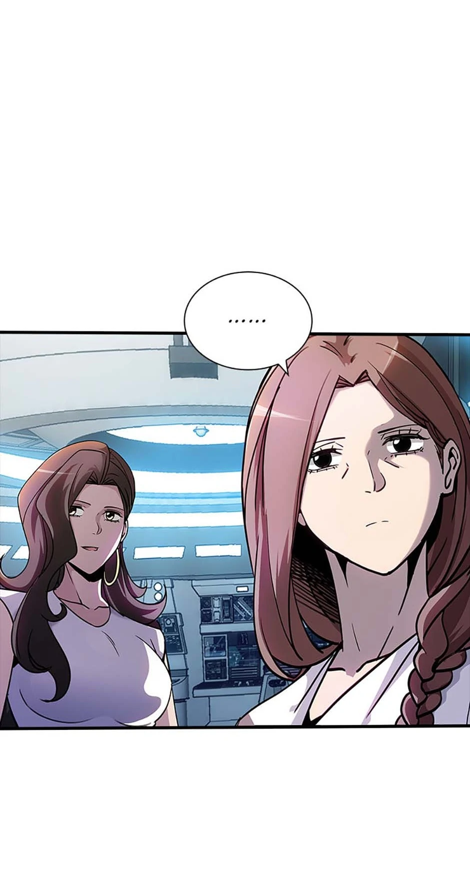 The Carefree Life of an SSS-Class Knight Chapter 116 - page 7