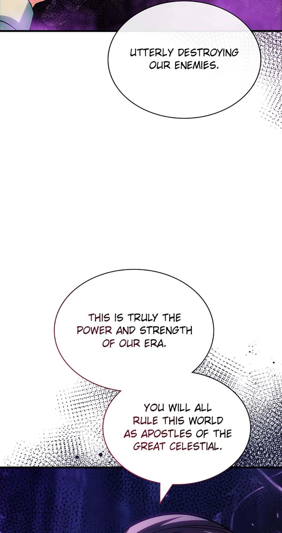 The Carefree Life of an SSS-Class Knight Chapter 116 - page 72