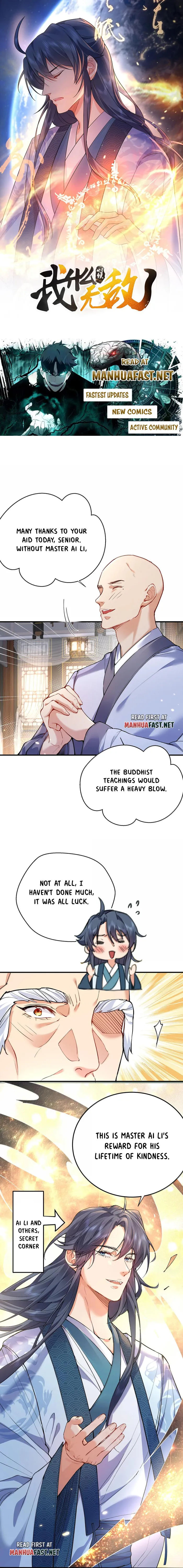 Am I Invincible Chapter 263 - page 1