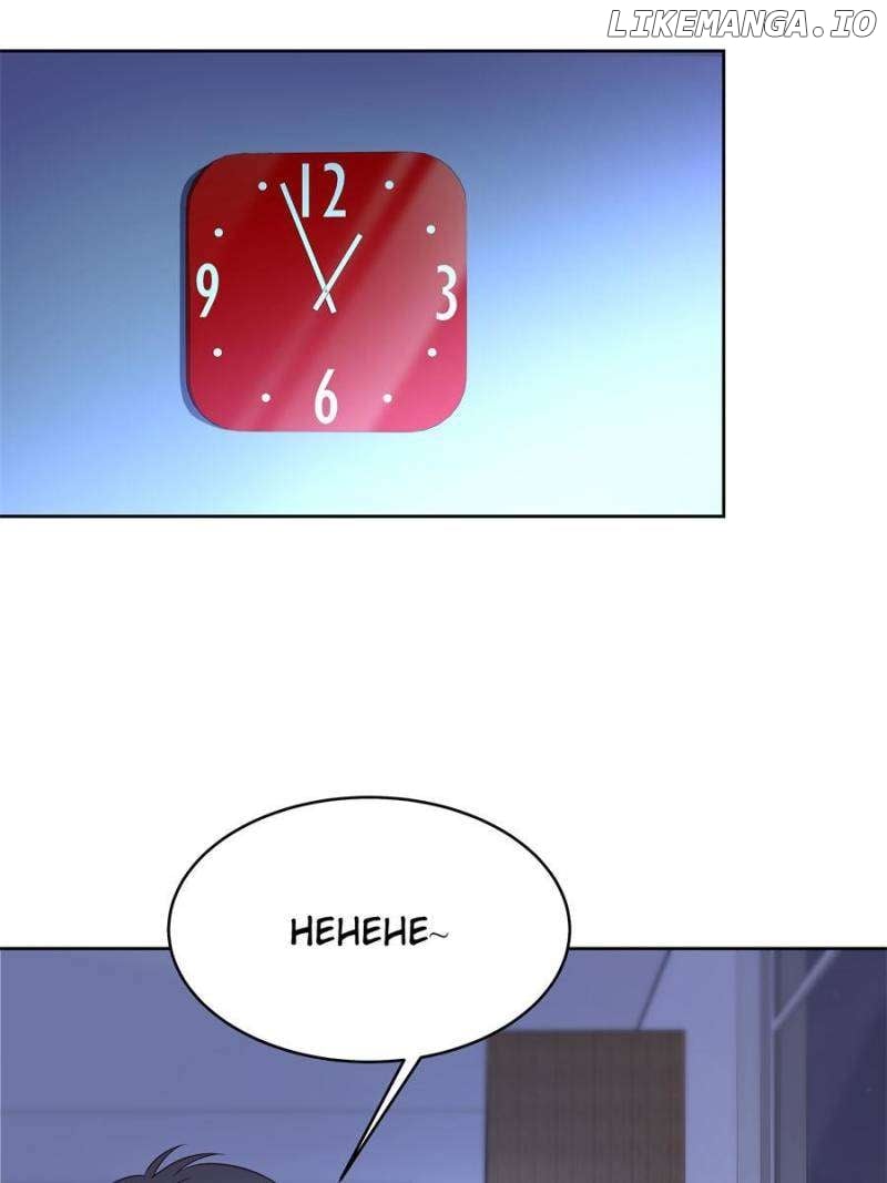 National School Prince Is A Girl Chapter 504 - page 25