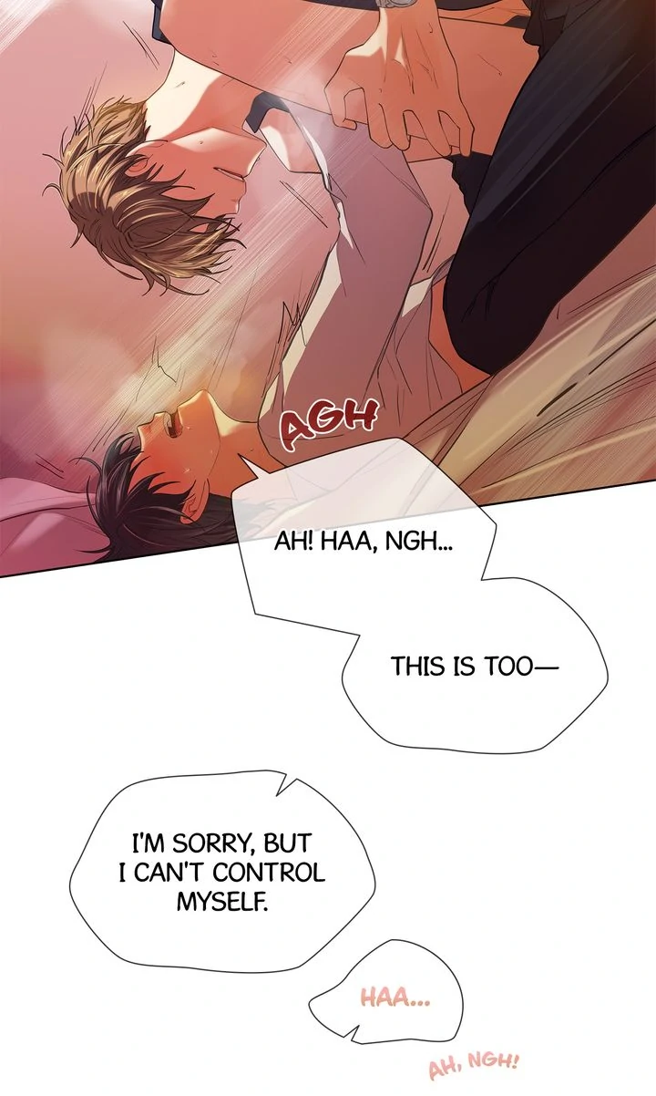 The Strange Story of a Guy Next Door And a Novelist Chapter 129 - page 44