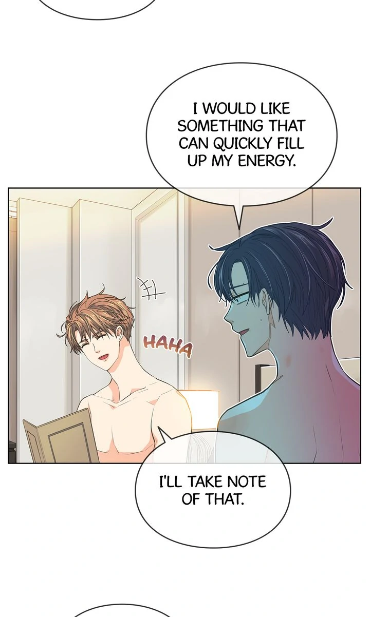The Strange Story of a Guy Next Door And a Novelist Chapter 129 - page 57