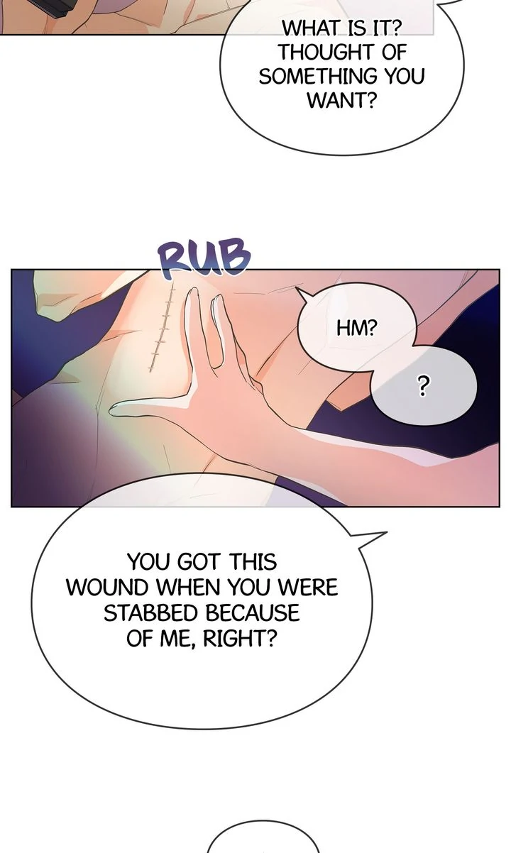 The Strange Story of a Guy Next Door And a Novelist Chapter 129 - page 60