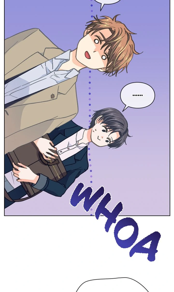The Strange Story of a Guy Next Door And a Novelist Chapter 130 - page 47
