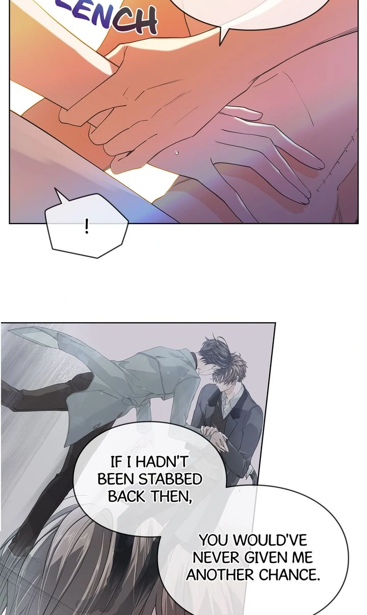 The Strange Story of a Guy Next Door And a Novelist Chapter 130 - page 7