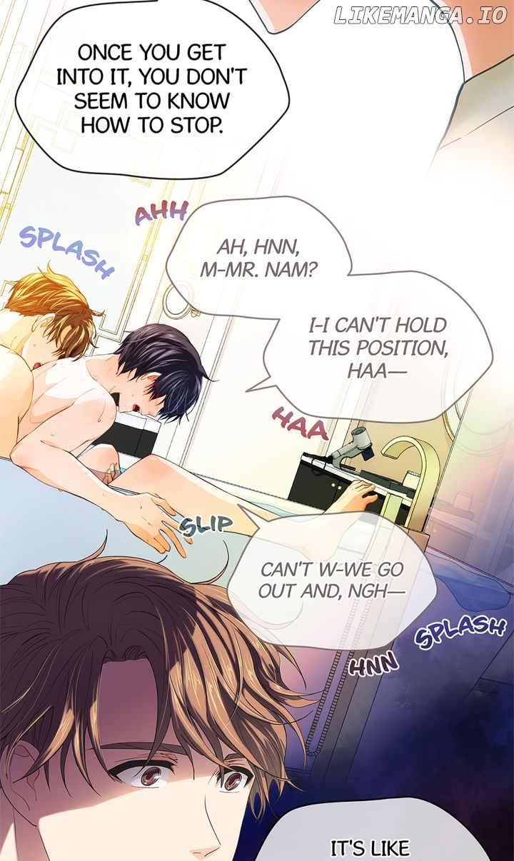The Strange Story of a Guy Next Door And a Novelist Chapter 131 - page 20