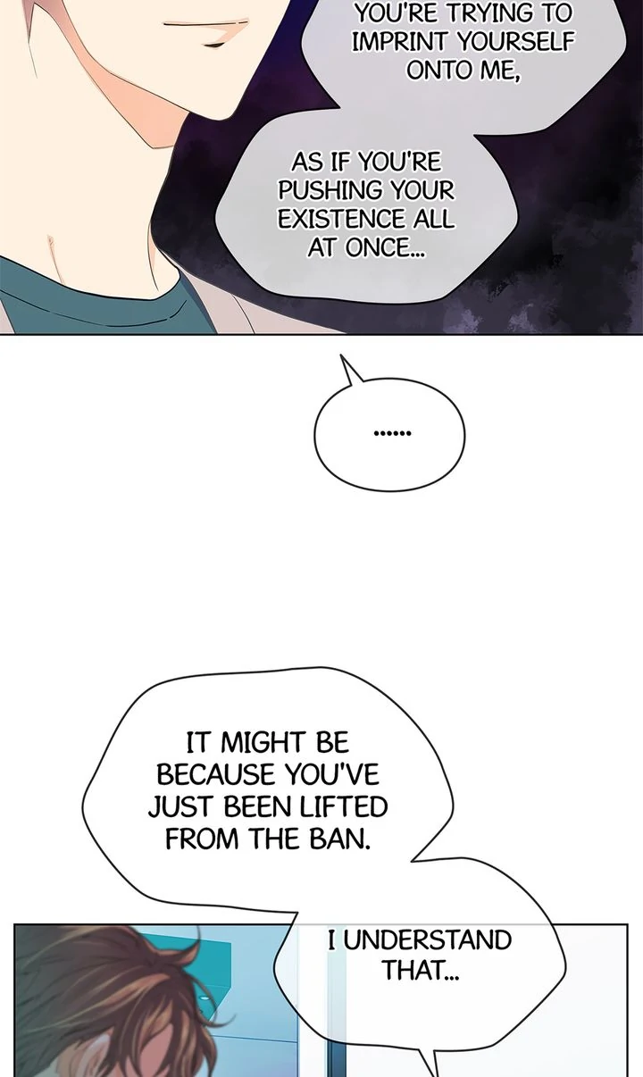 The Strange Story of a Guy Next Door And a Novelist Chapter 131 - page 21