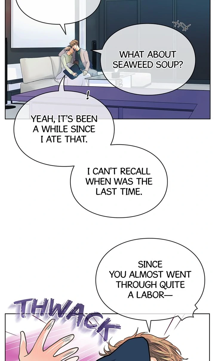 The Strange Story of a Guy Next Door And a Novelist Chapter 131 - page 28