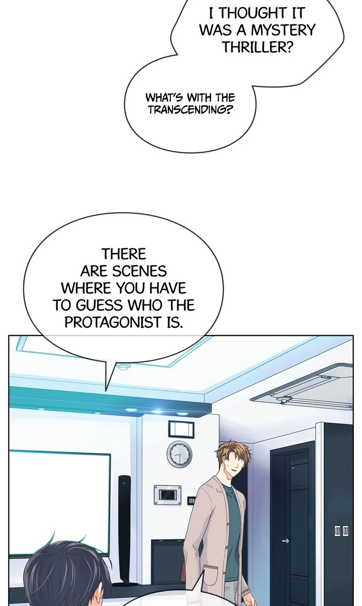 The Strange Story of a Guy Next Door And a Novelist Chapter 131 - page 36