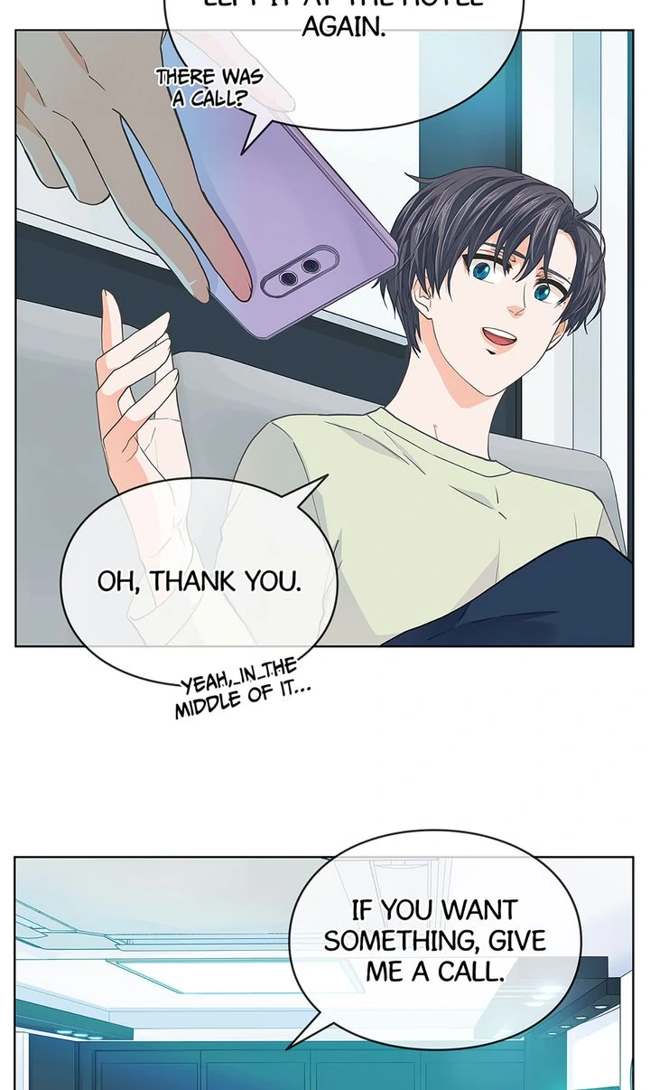 The Strange Story of a Guy Next Door And a Novelist Chapter 131 - page 44