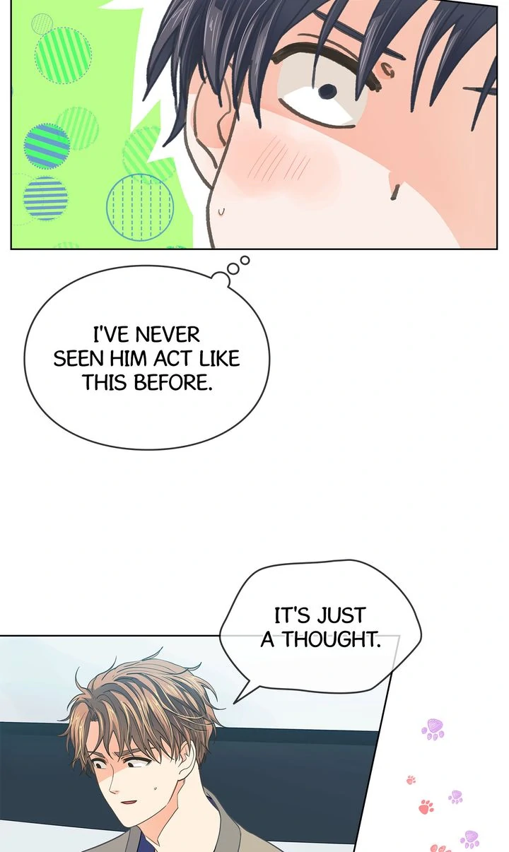 The Strange Story of a Guy Next Door And a Novelist Chapter 131 - page 56