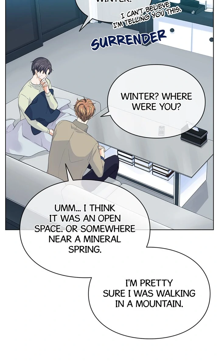 The Strange Story of a Guy Next Door And a Novelist Chapter 132 - page 17