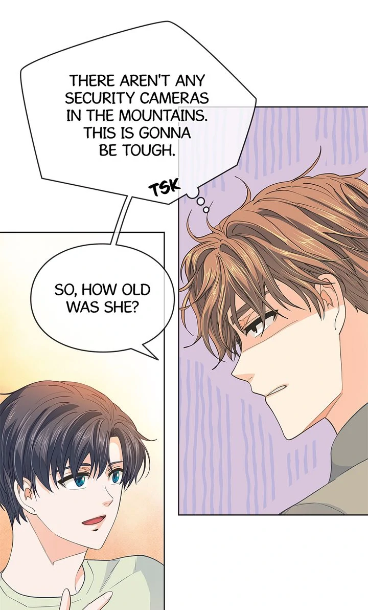 The Strange Story of a Guy Next Door And a Novelist Chapter 132 - page 18