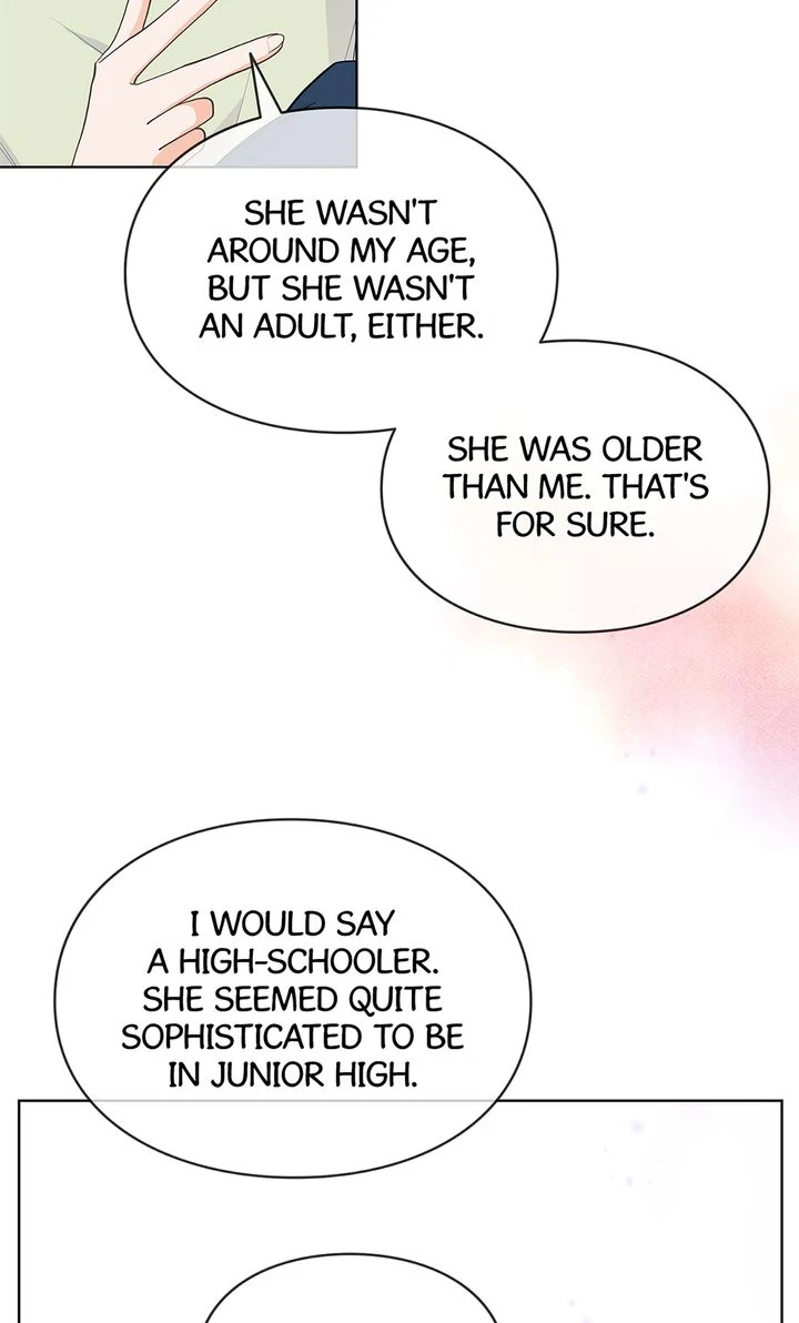 The Strange Story of a Guy Next Door And a Novelist Chapter 132 - page 19