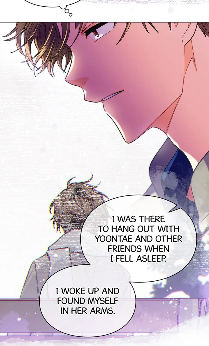 The Strange Story of a Guy Next Door And a Novelist Chapter 132 - page 21