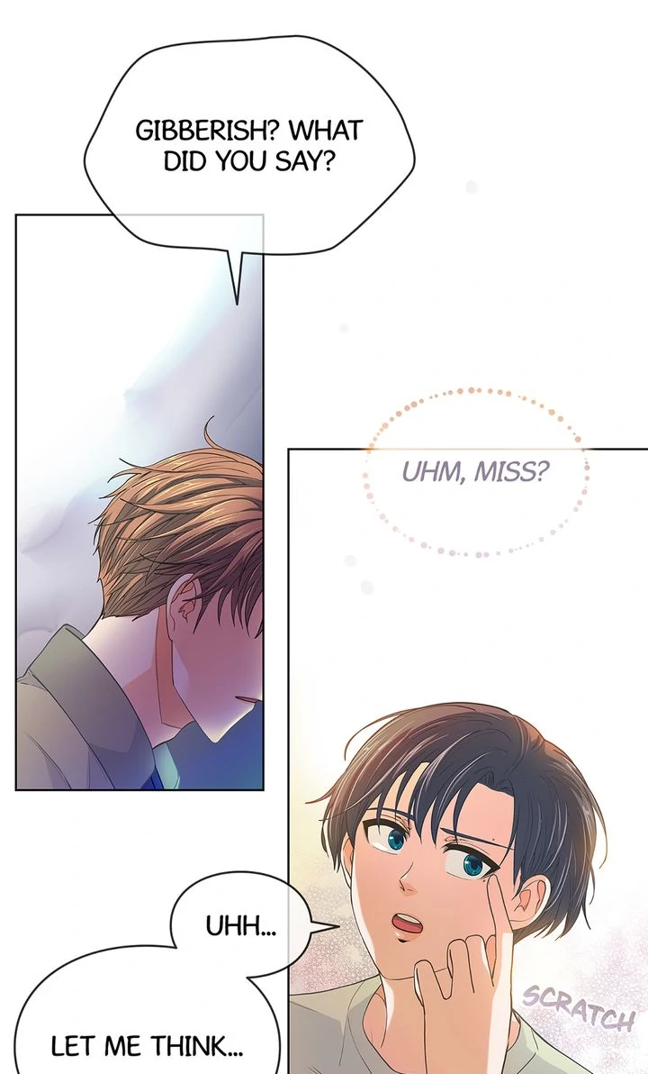 The Strange Story of a Guy Next Door And a Novelist Chapter 132 - page 26