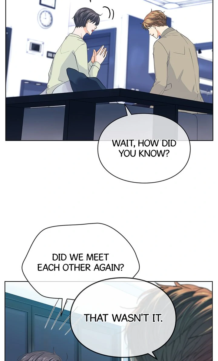 The Strange Story of a Guy Next Door And a Novelist Chapter 132 - page 30