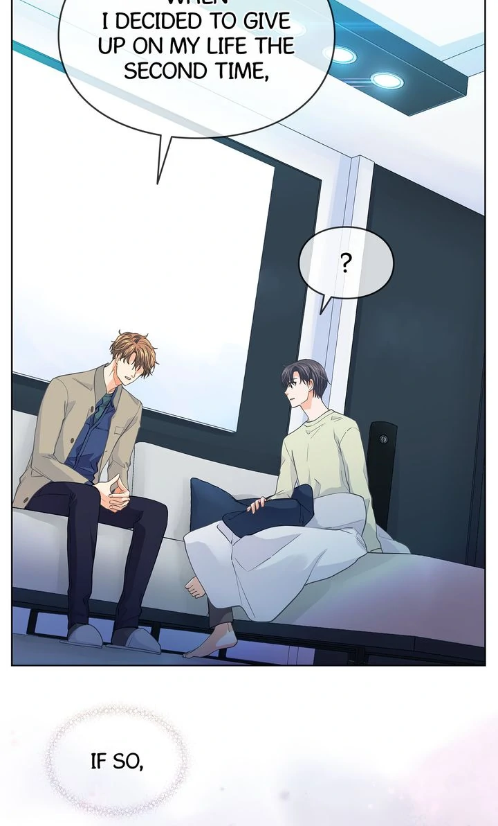 The Strange Story of a Guy Next Door And a Novelist Chapter 132 - page 65